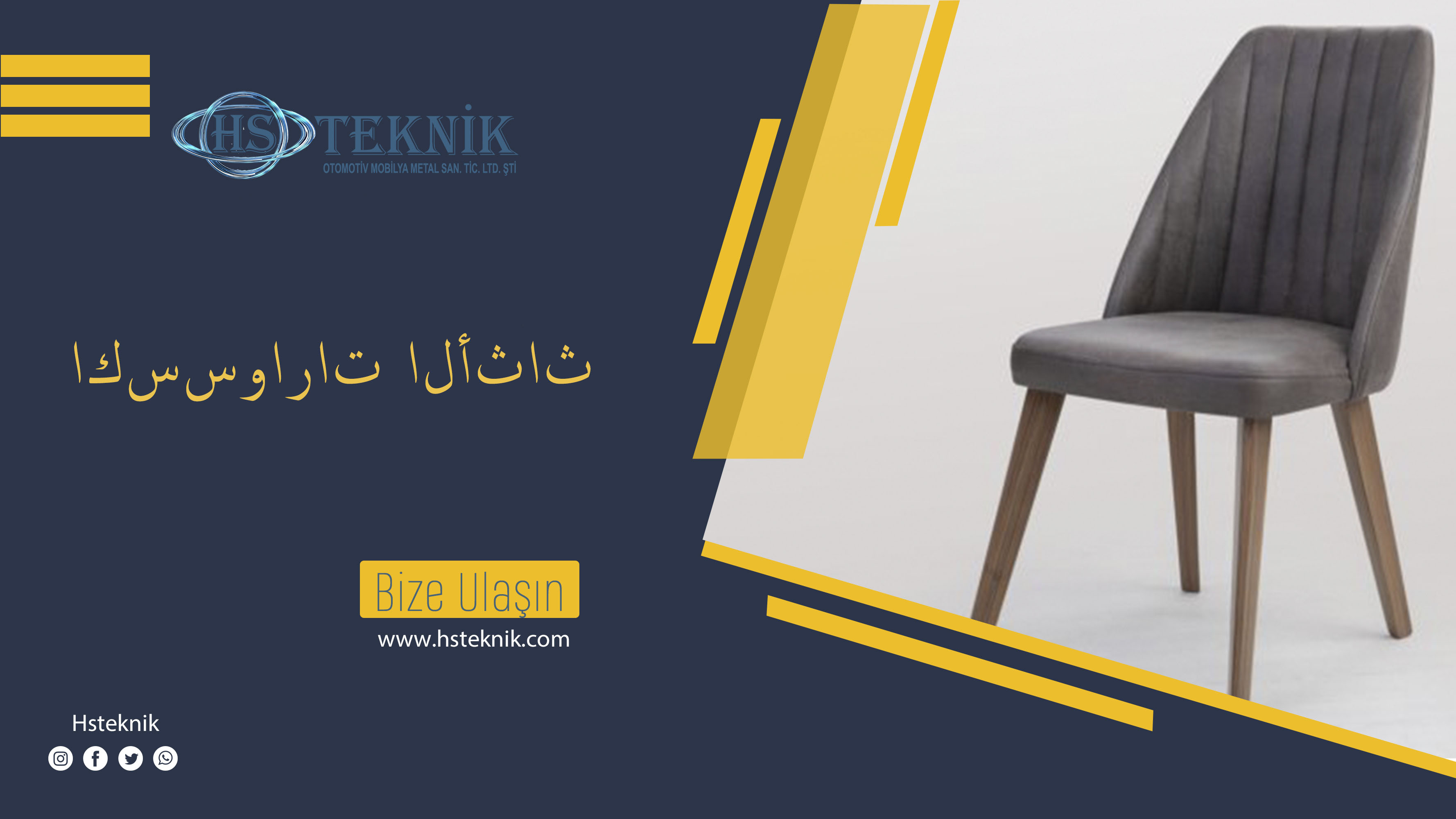hsteknik